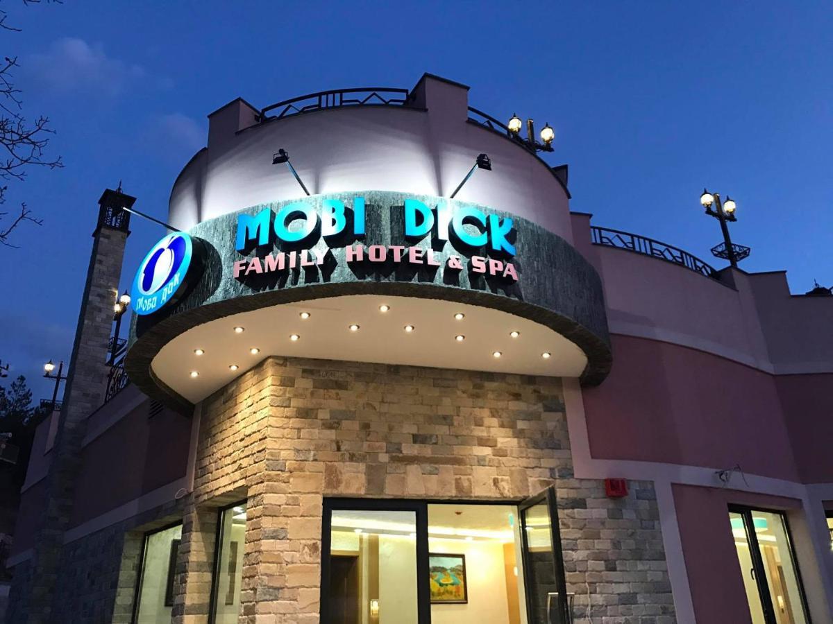 Hotel Mobi Dick Family Glavatartsi